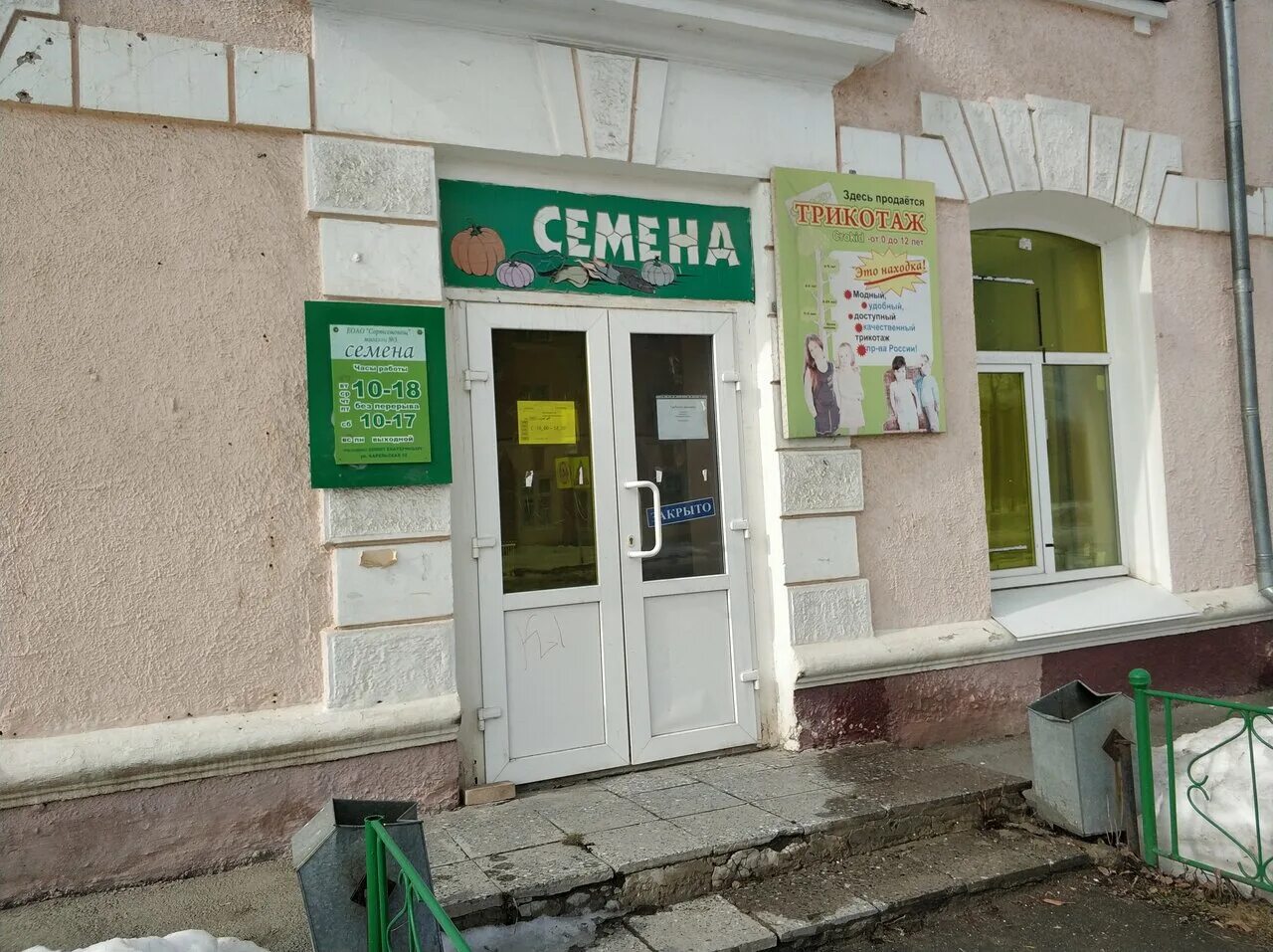 тсж богдановича. богданович ленина 12. недвижимость. тсж богдановича. богдановича нижний новгород.