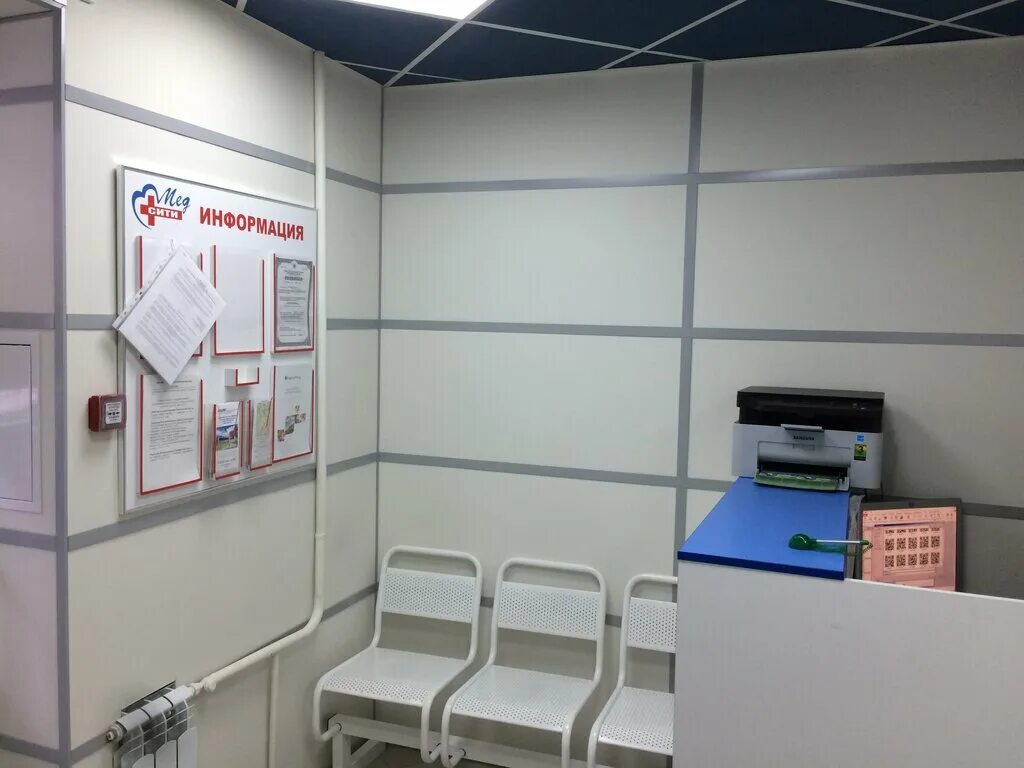 березовская центральная городская больница ул. номера участков в поликлинике. телефон поликлиники на гагарина оренбург. оренбург джангильдина поликлиника пирогова. расписание кабинетов в пол.