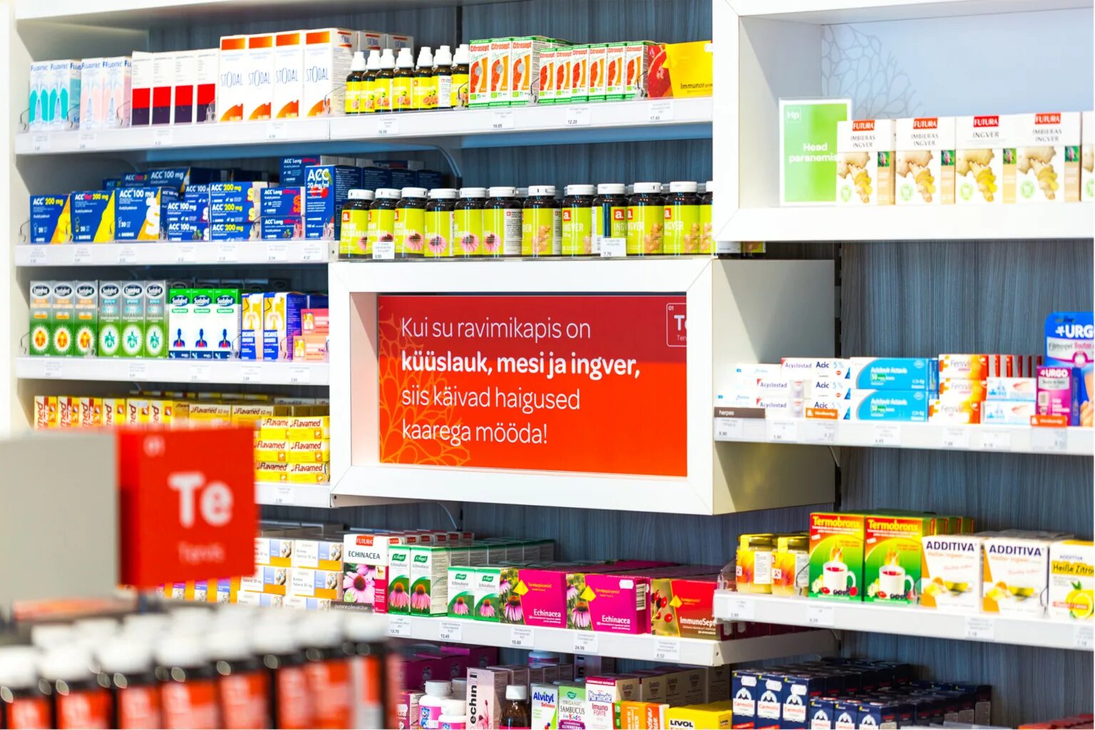 Apotheka. Apotheka. Aba apotheka. Пол в аптеке. Салон красоты в астри в нарве.