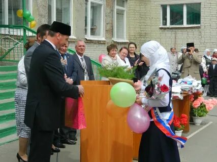 Средняя елюзань 2