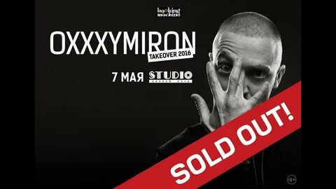 Oxxxymiron лондон