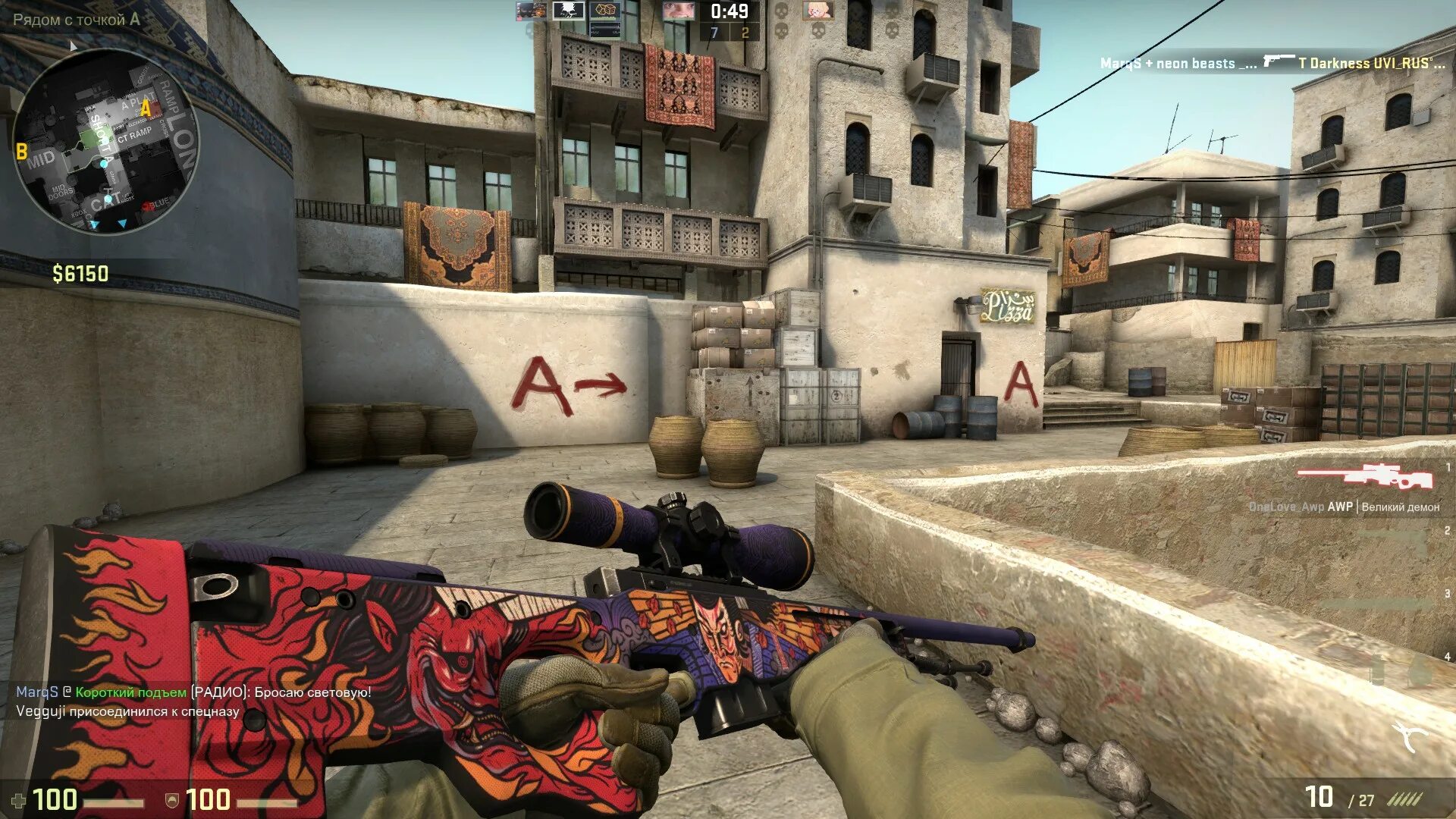 Авп демон. Авп великий демон. авп oni taiji. awp великий демон cs 2. counter-strike global offensive awp.
