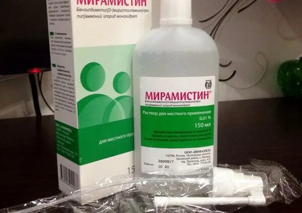 Мирамистин микрофлора. Мирамистин при уретрите у мужчин. мирамистин от ожогов. мирамистин от ожога. мирамистин от ожогов солнца.