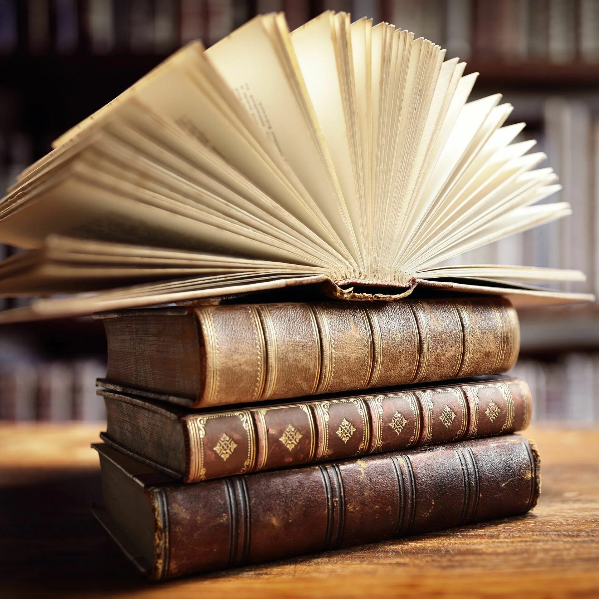 Книжные картинки. Стопка книг. Книга для…. Стопка старых книг. Юридические книги.
