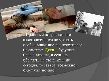 Уделяя особое