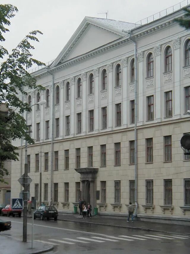 Институт истории беларусь
