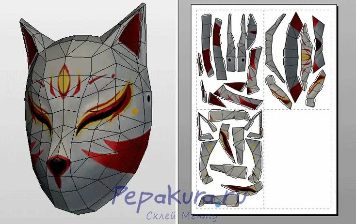 Сделать маску из бумаги Pepakura
