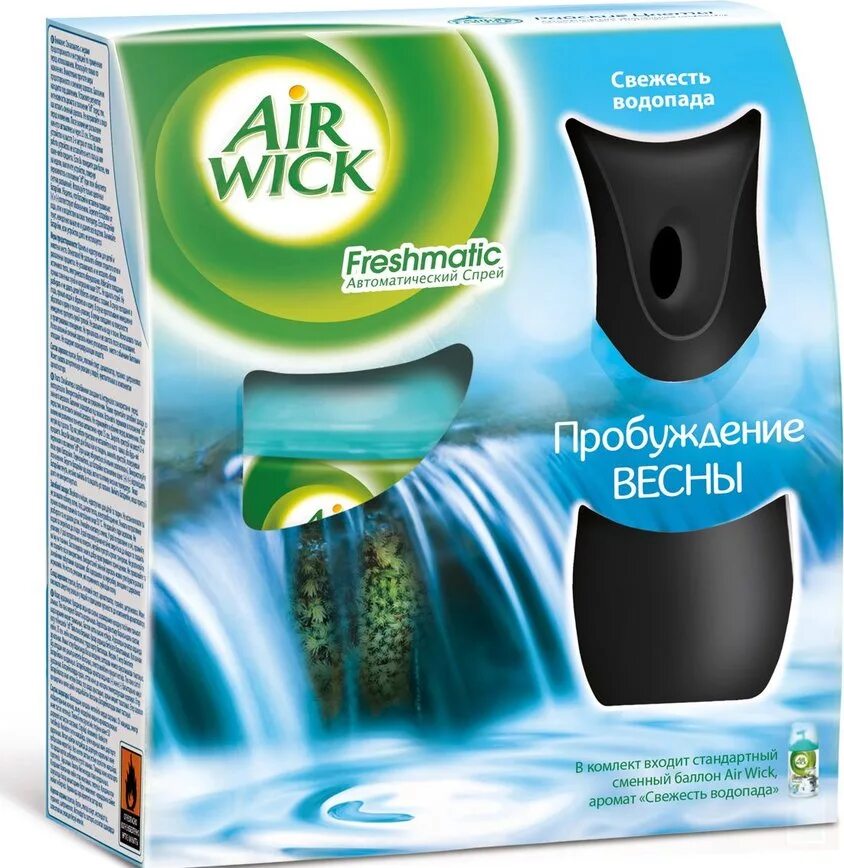 Освежитель воздуха freshmatic. Air Wick Freshmatic черный. Диспенсер Air Wick. Air Wick автоматический ароматизатор. Air Wick аэрозоль Freshmatic Pure.