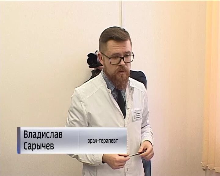 Главный врач 9 городской больницы Киров.