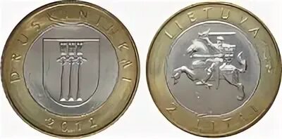 Литва 2 польша 2. Литва 2 польша 2