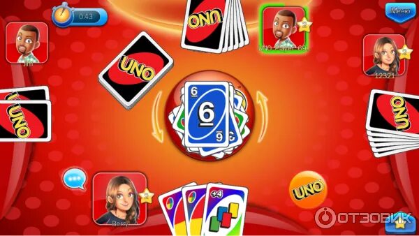 Приложение uno. Приложение uno