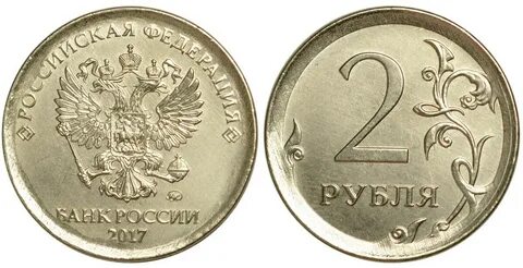 Реверс 5