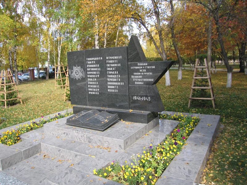 Памятник мемориал. Участникам вов поставят памятники. Памятник погибшим воинам в вов со стеллой. Участникам вов поставят памятники. Участникам вов поставят памятники.
