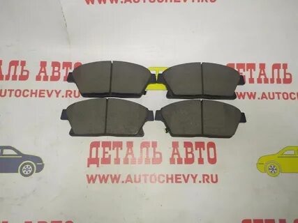 Тормозные колодки авео т300