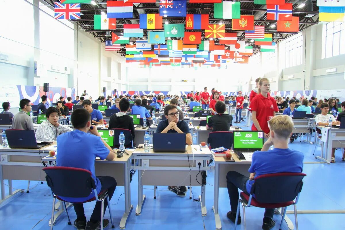 Ioi 2025. Ioi olympiad. international olympiad in informatics. ioi 2025.