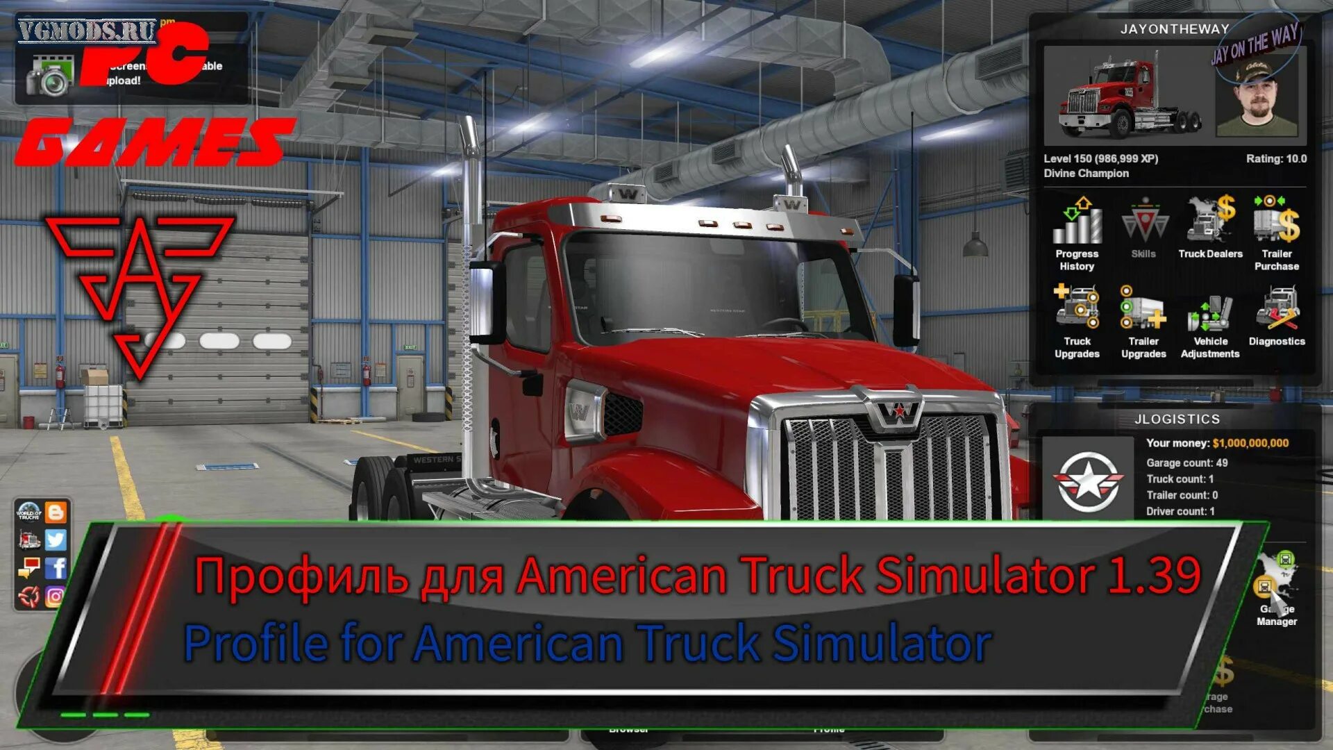 Games v 2.0. Американ евро трек симулятор 2. American Truck Simulator моды. Мод Blades 379 Wreaker (Legacy Sleeper) | American Truck Simulator 1.46 на Американ трак симулятор. Американ трак симулятор 2 моды.