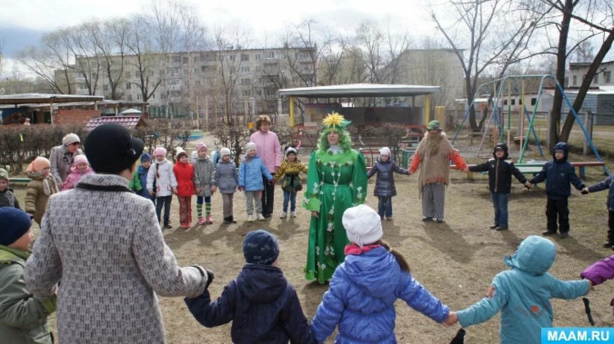 Сценарий экологического праздника в детском саду. Праздник день земли в детском саду. Экологический праздник в старшей группе день земли. Экологические праздники в ДОУ. День земли проведение праздника в садике.