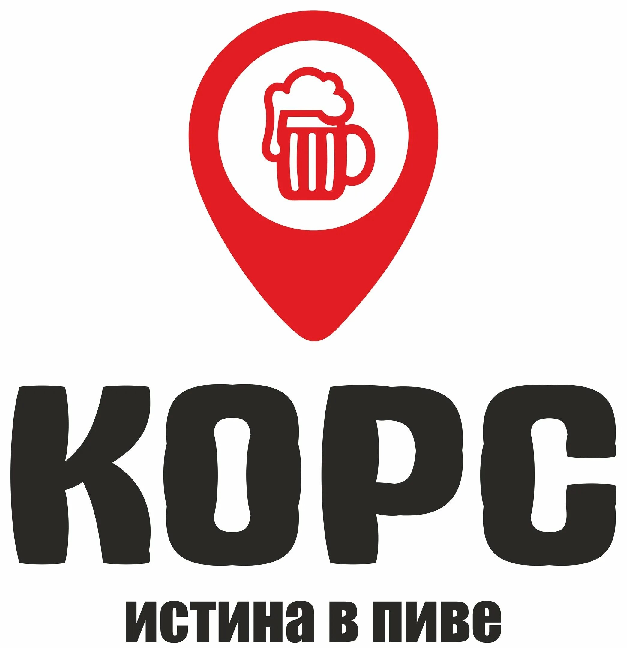 Get big shop. Арт Маркет в Волгограде. Under shop Волгоград. Big shop Волгоград Центральный район. Дистрибьютор в Волгограде Центральный район.