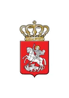 Герб грузии