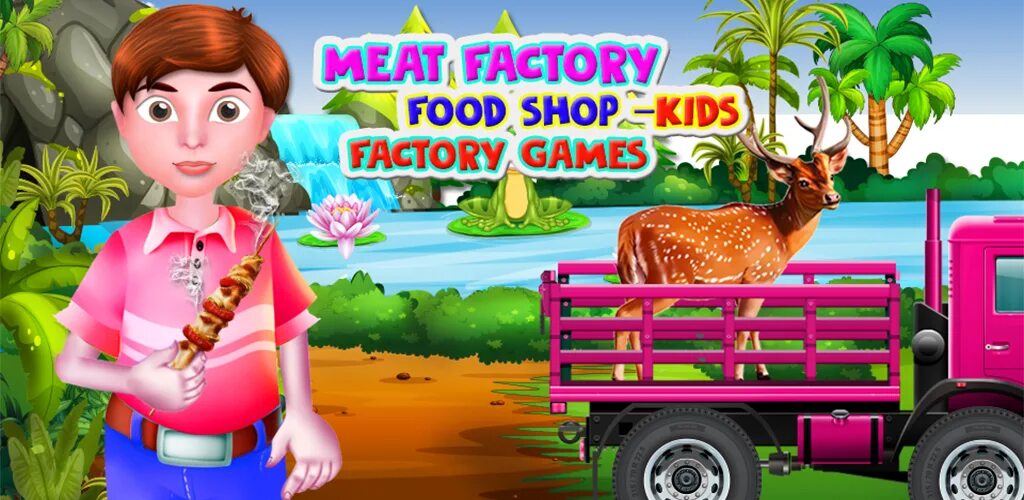 Фабрика игр. Игра meat Factory. Моя фабрика. Мясокомбинат игра на андроид. Игра фабрика денег