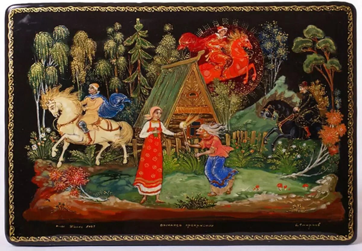 шкатулка 'холуй тройка'. шкатулки ларцы палех. палех мстера федоскино. палех мстера федоскино. палех мстера федоскино.