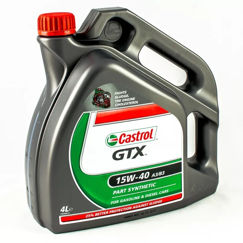 Castrol масло моторное 15w40. Castrol GTX 15w-40 a3/b3. Кастрол 15/40. Масло кастрол GTX 15w40 минеральное. Масло для двигателя 4л