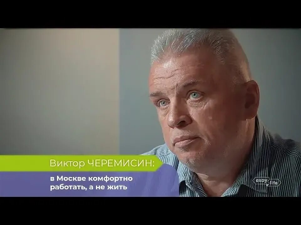 Недоливкин виктор предприниматель чоп сфера фото Panorama: Chastnoye okhrannoye predpriyatiye Vityaz-Group, security company, Mos