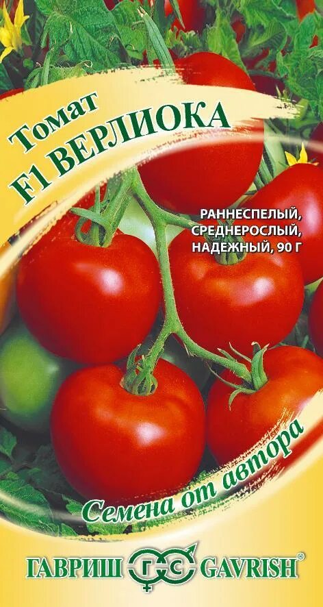 Семена томат "Верлиока плюс F1" Гавриш 36351182 купить за 126 ₽ в интернет-магаз