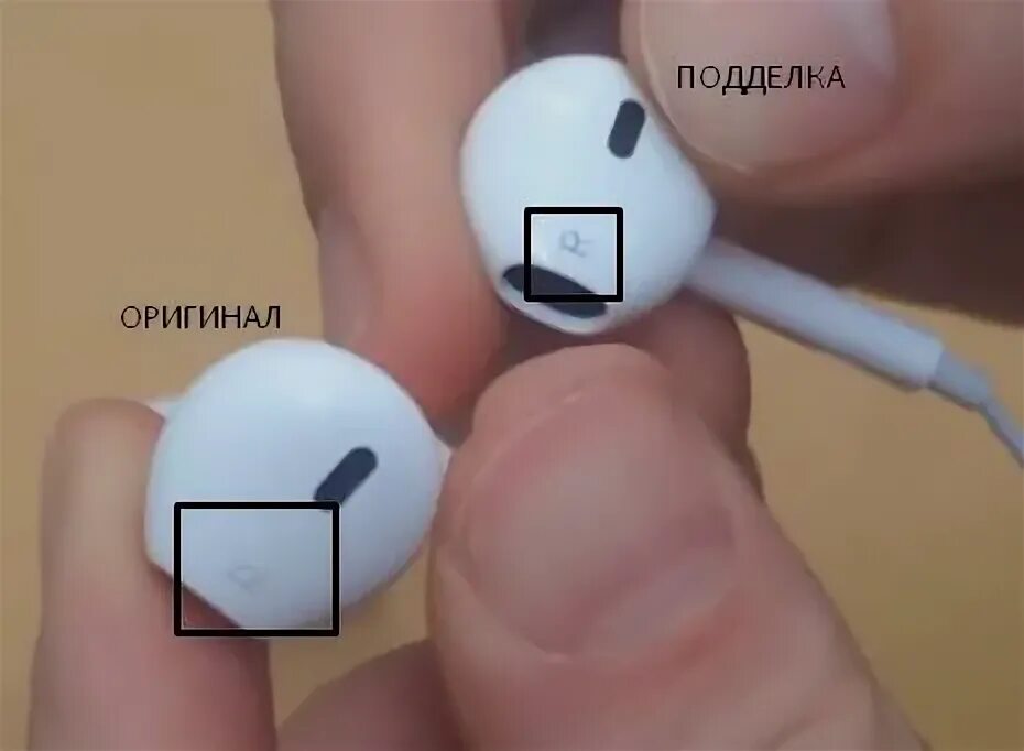 Как понять наушники оригинал или нет. Наушники apple earpods 2 оригинал от подделки. наушники apple airpods 3 отличить оригинал. наушники apple 3.5 мм оригинал отличия. наушники apple airpods 2 оригинал от подделки.