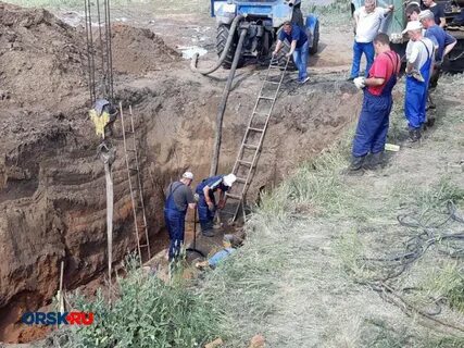 Водоканал г орск