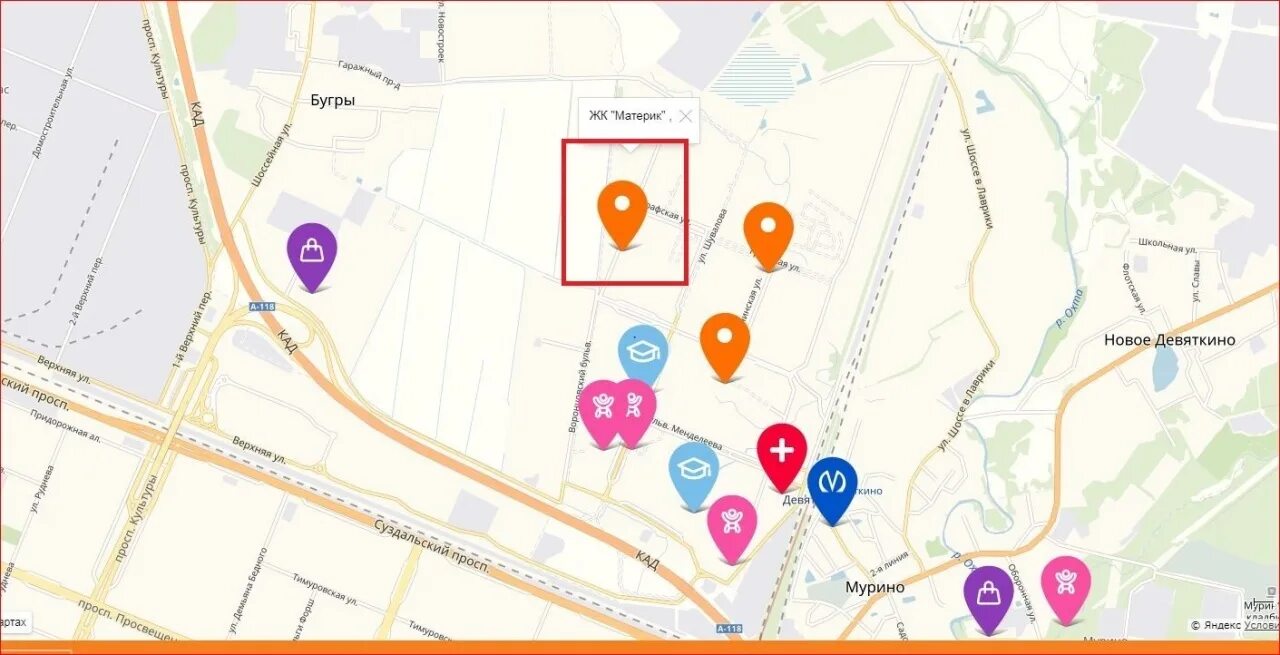 камеры кактус новое девяткино. кактус камеры девяткино. новое девяткино санкт-петербург. веб камера новая девяткино. веб камеры мурино екатерининская улица.