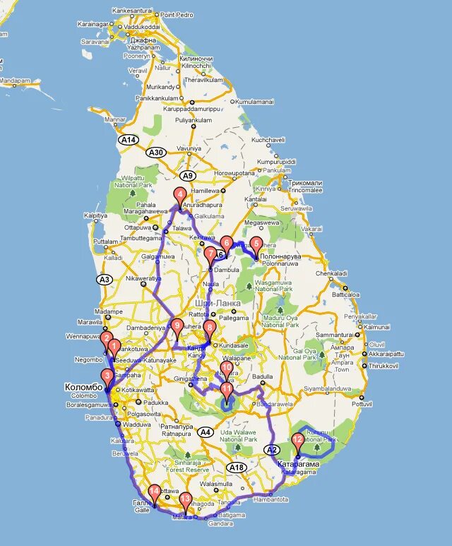 Шри Ланка карта дорог. Достопримечательности Шри Ланки на карте. Карта ЖД дорог Шри Ланки. Карта автомобильных дорог Шри Ланка. Карта достопримечательности шри