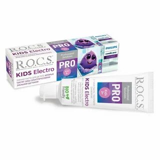 Kids pro
