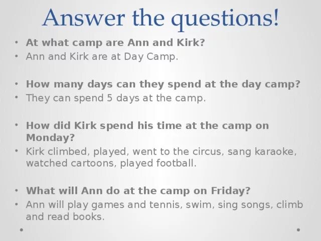 Camping questions. Questions about Camp. Camp перевод на русский. The Summer Camp questions письмо.