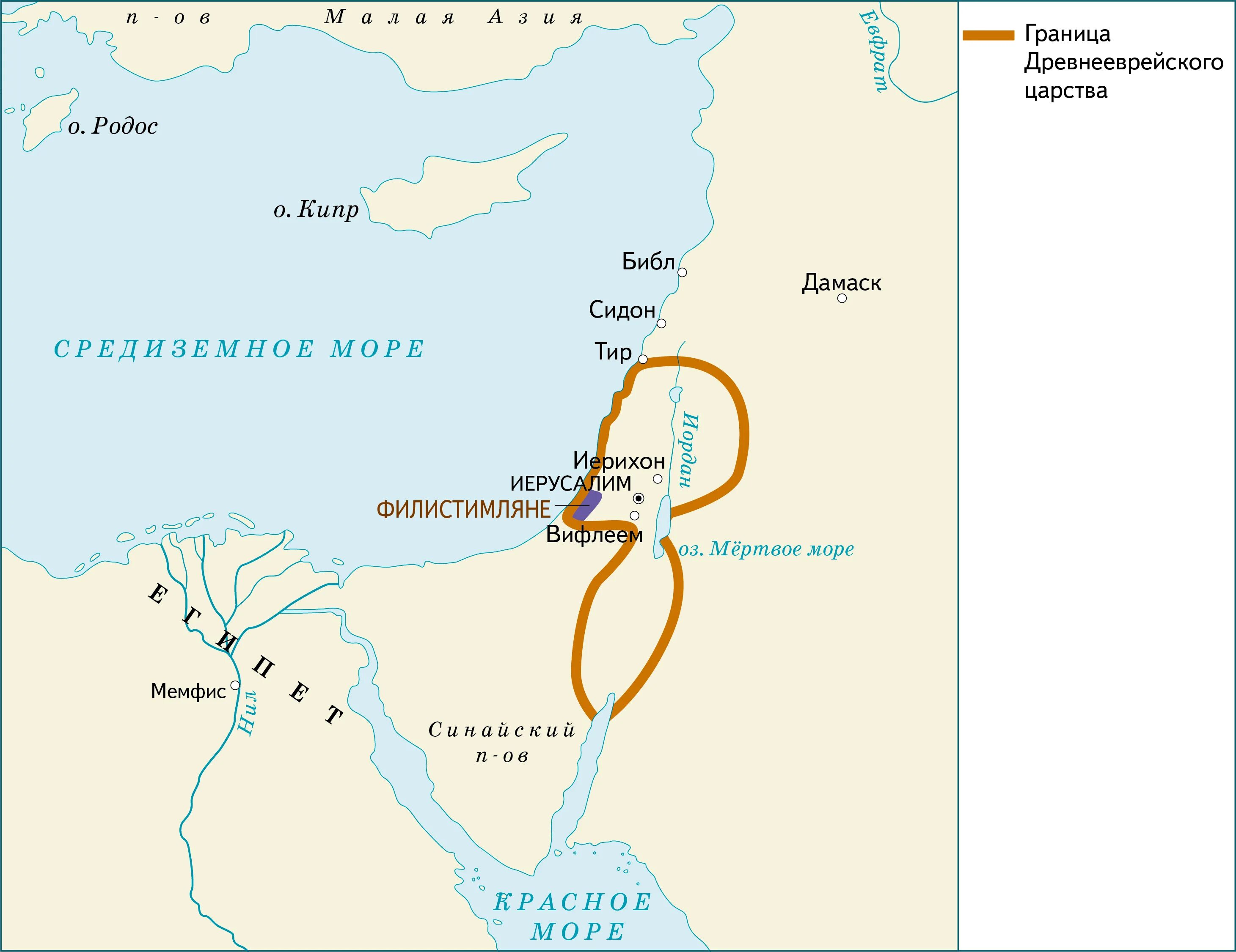 Иерусалим какая страна в древности. Древнееврейское царство карта. Израильское царство карта 5 класс. Карта древнееврейского царства для 5 класса. Граница древнееврейского царства.