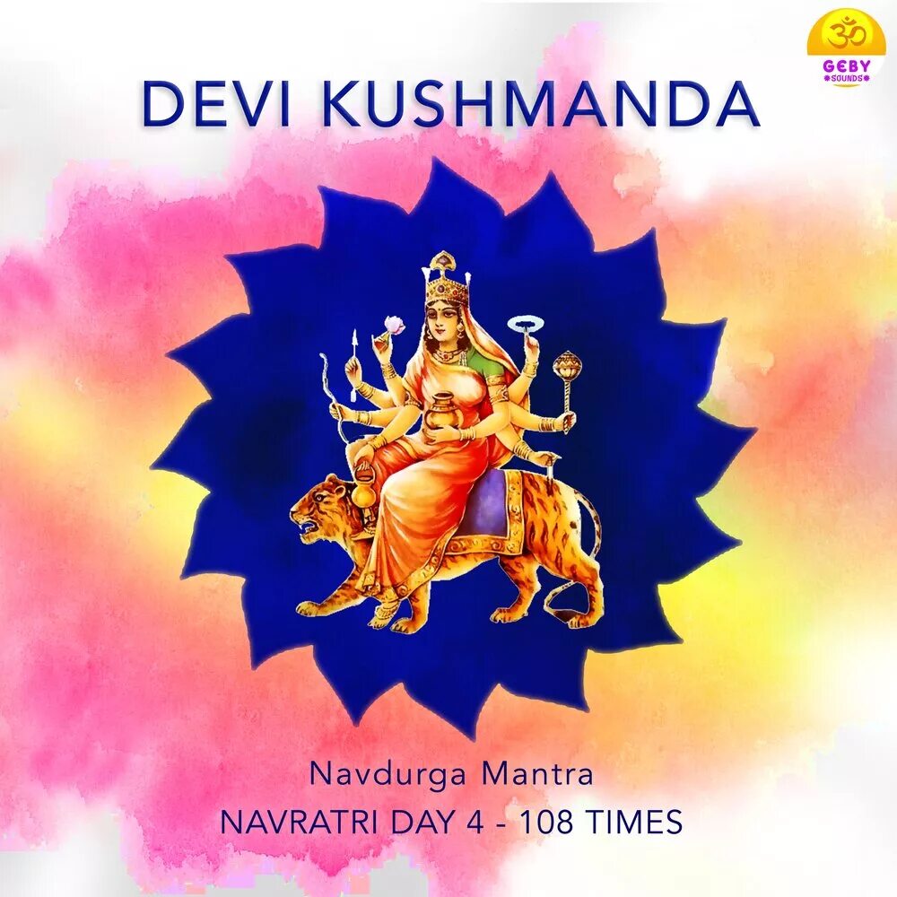 Kushmanda jaap mantra