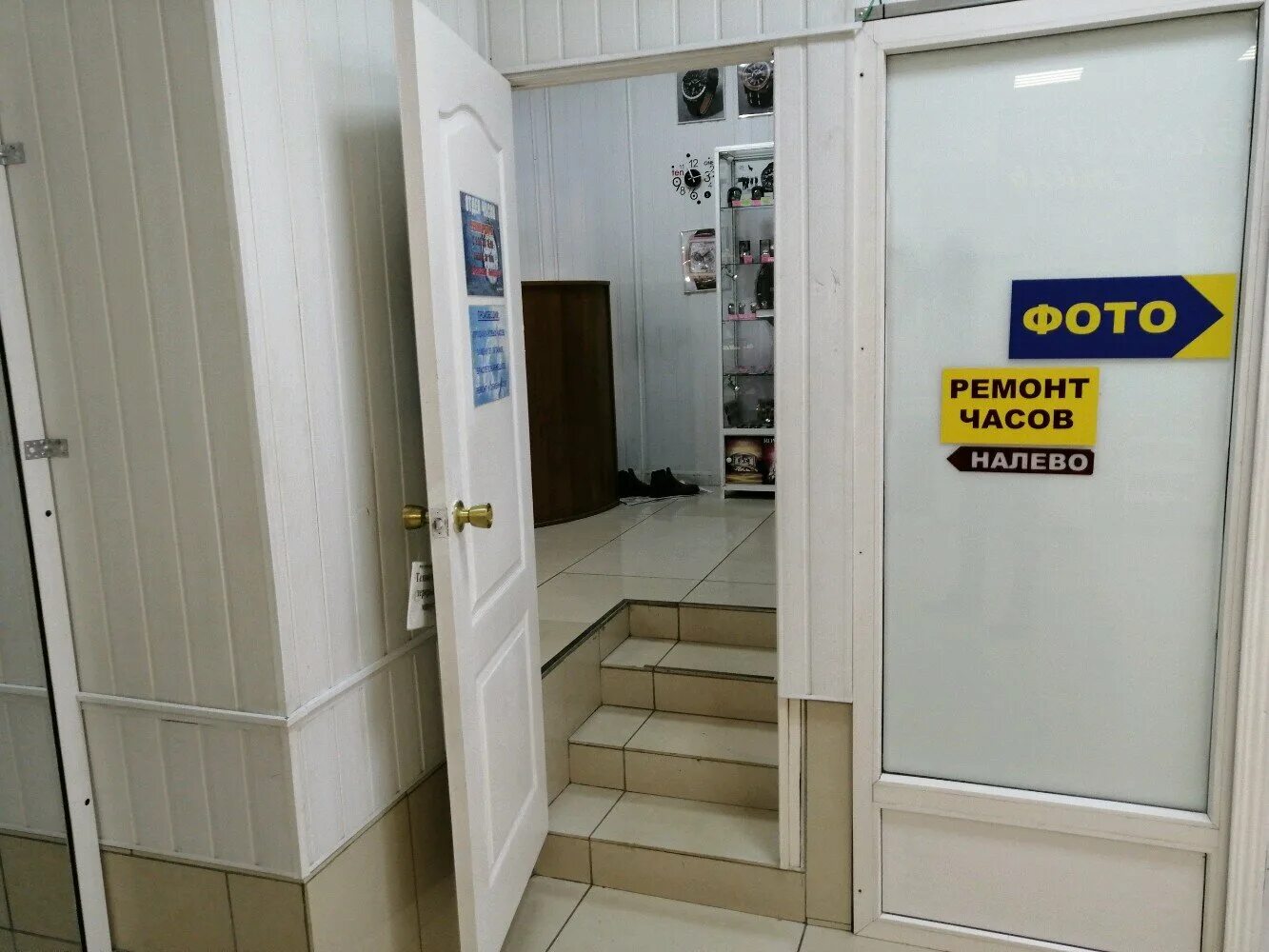 ремонт часов нижний. строителей 16 нижний тагил. орск часовые мастерские. центр нижегородских мастеров сайт. часовщик нижний новгород.