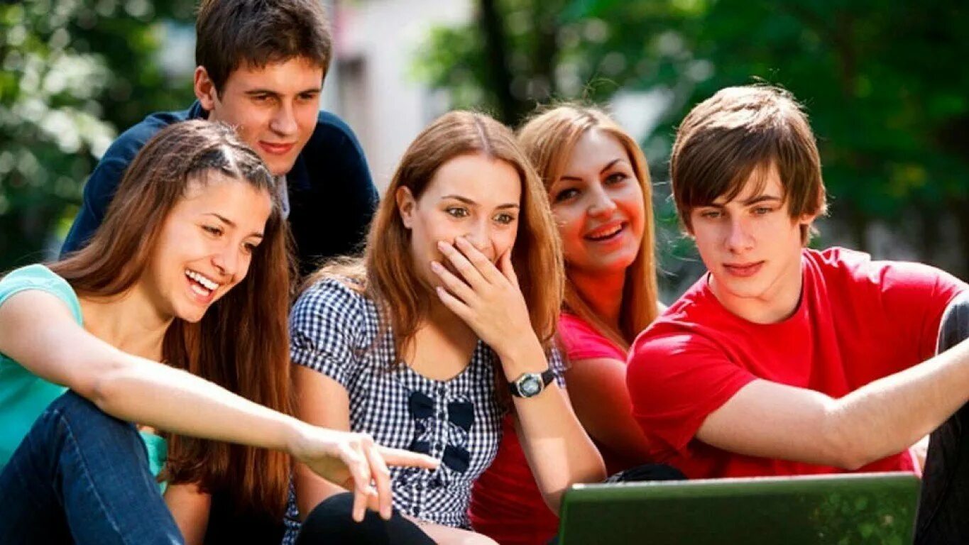 Русский тинейджер 9 букв. Современная молодежь. Общение молодежи. Молодежь в современном обществе. Общение с друзьями подростки.