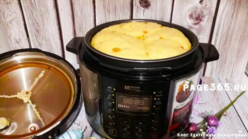 Рецепт вкусного кулича в мультиварке редмонд. Кулич пасхальный в мультиварке редмонд. выпекание кулича в мультиварке. как приготовить пасху в мультиварке. кулич в мультиварке редмонд рецепты.