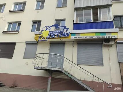 Олимпийская чита