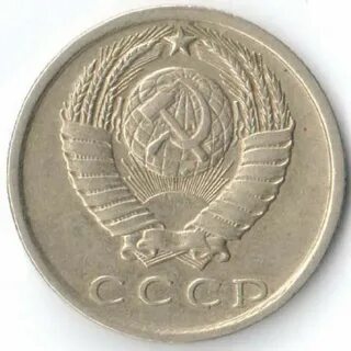 Копейка 1980 года