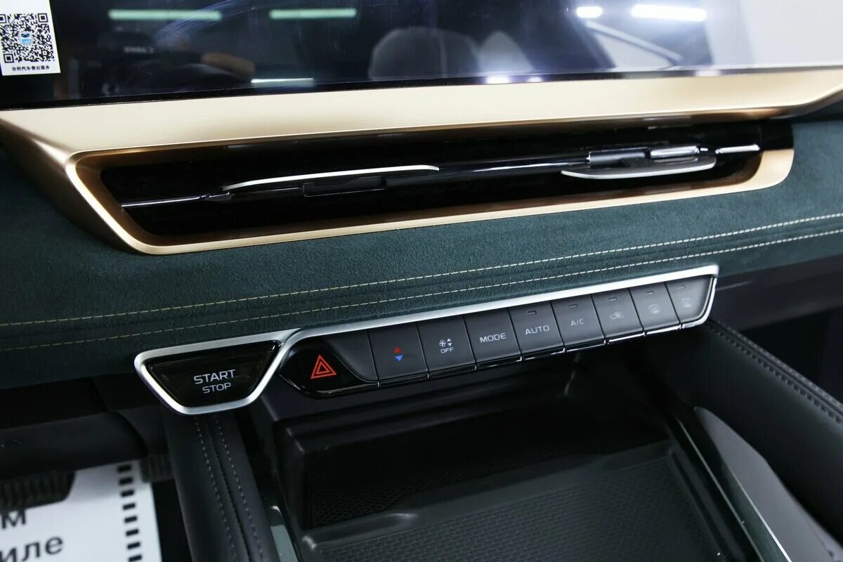 Monjaro geely 2023 салон. джили монжаро 2023. Geely monjaro белый. джили манжаро 2022. Geely monjaro 2024.