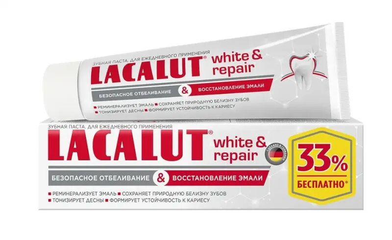 Lacalut white repair. Зубная паста Lacalut White & Repair, 100 мл. Зубная паста Lacalut White 100 мл. Реклама зубной пасты лакалют. Lacalut White and Repair акицонная.