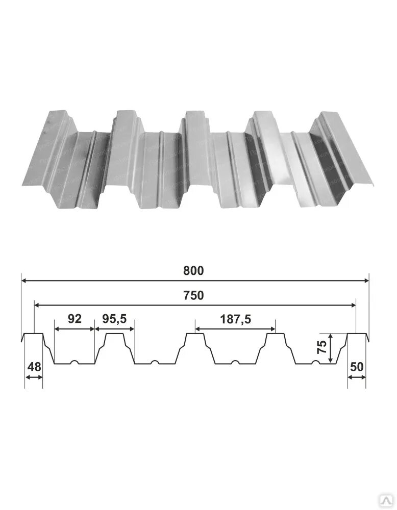 Профлист н75 ширина листа. Профлист н75-750-0.9. Профнастил h75-750-0.9. Профлист н75-750. 750 0.7