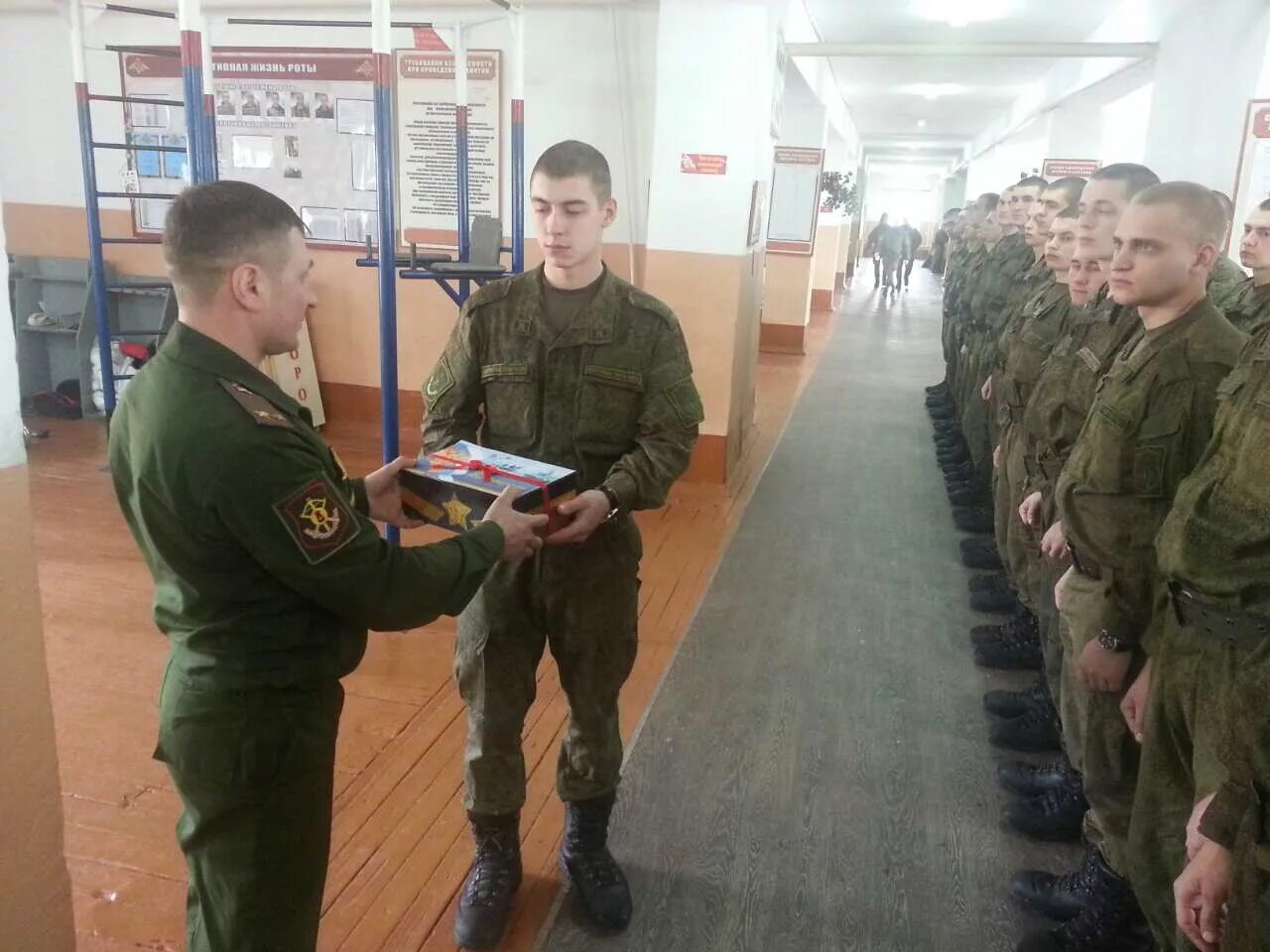 62 краснознаменная. 62 краснознаменная ракетная дивизия. 62 ракетная дивизия рвсн ужур.