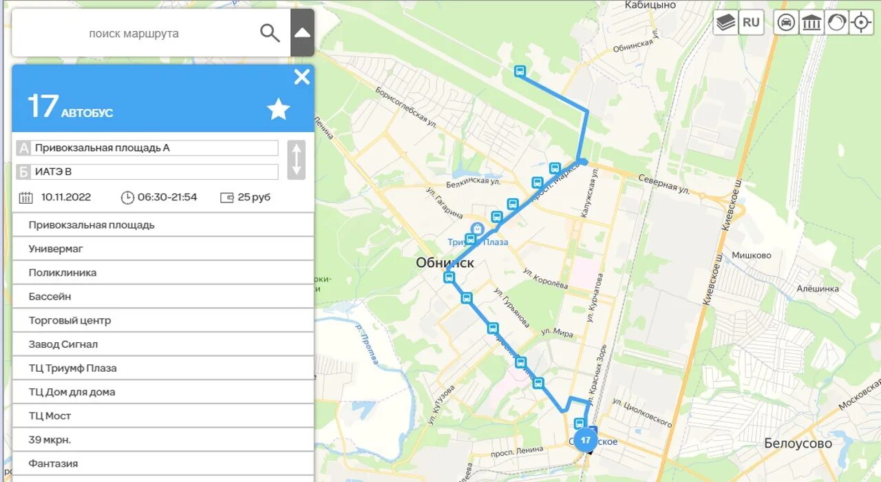 Карта автобусов луховицы. Маршруты автобусов Обнинск на карте. Маршруты автобусов Обнинск. Автобусные маршруты Обнинска. Схема движения маршруток в Обнинске.