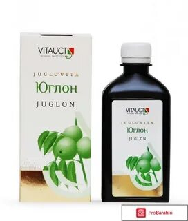 Юглон черный орех
