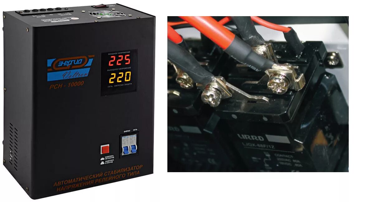 Стабилизатор напряжения энергия voltron 8000. Трехфазный стабилизатор напряжения энергия hybrid 20000 (20 ква). Энергия voltron 3d. Стабилизатор напряжения энергия voltron 1500. Энергия voltron 3d.