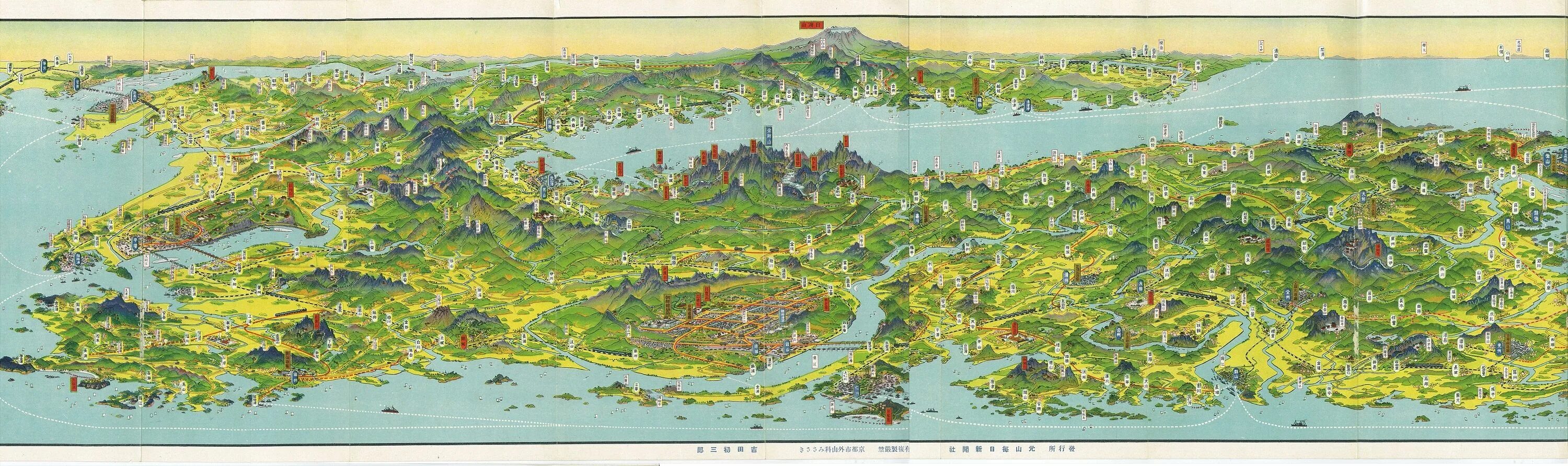 View map. Map bird&#039;s eye view. bird&#039;s eye view map of dardanelles. bird eye карта мира. bird’s eye view of the madrid map.