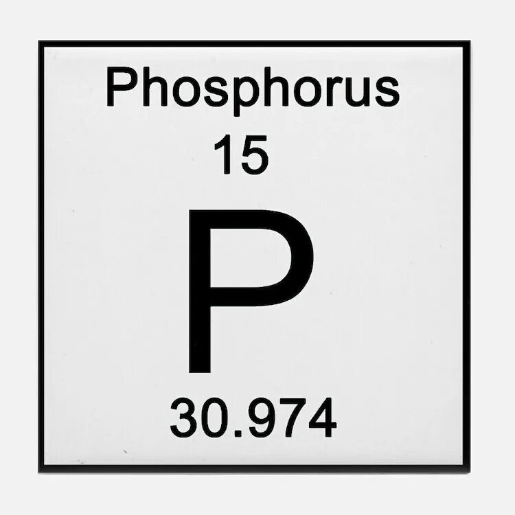 Фосфор химический элемент. Фосфор в таблице Менделеева. Фосфор химический элемент знак. Фосфор из таблицы Менделеева.